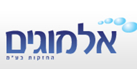 אלמוגים